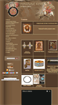 Mobile Screenshot of levkas-ikona.ru